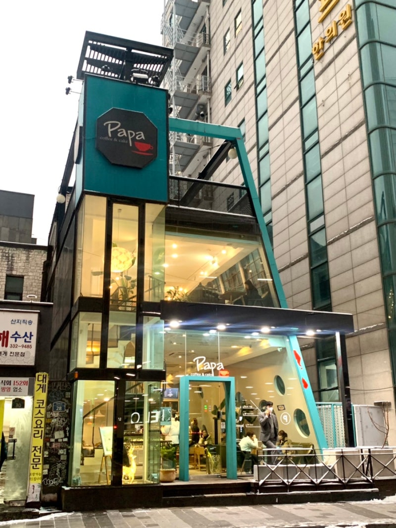 Cafe Papa, Sinchon